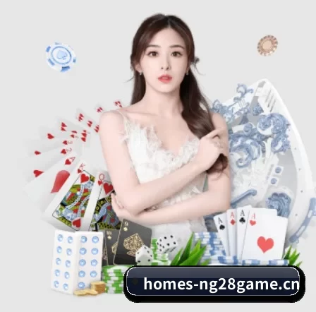 坚持做好基础的事 | NG28
